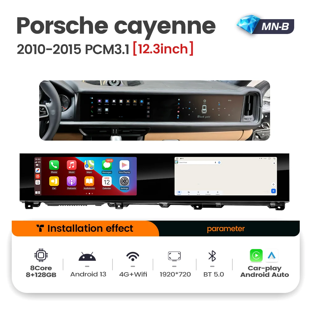 MEKEDE 12 3 дюймов 1920*720 экран автомобильная навигация Android 13 8 ядер для porsche cayenne 2016-2017 поддержка 360 Камеры DSP BT