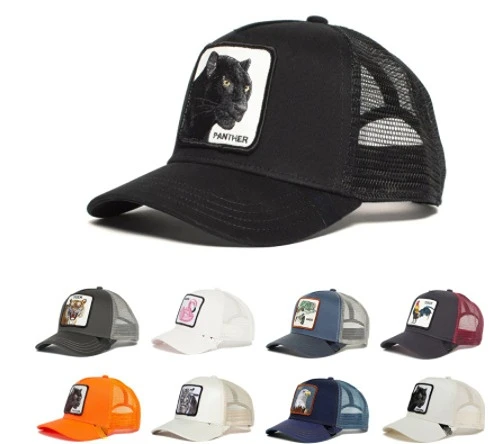 High version of animal modeling embroidered baseball cap fashion personality hip hop cap cross-border boom animal hats