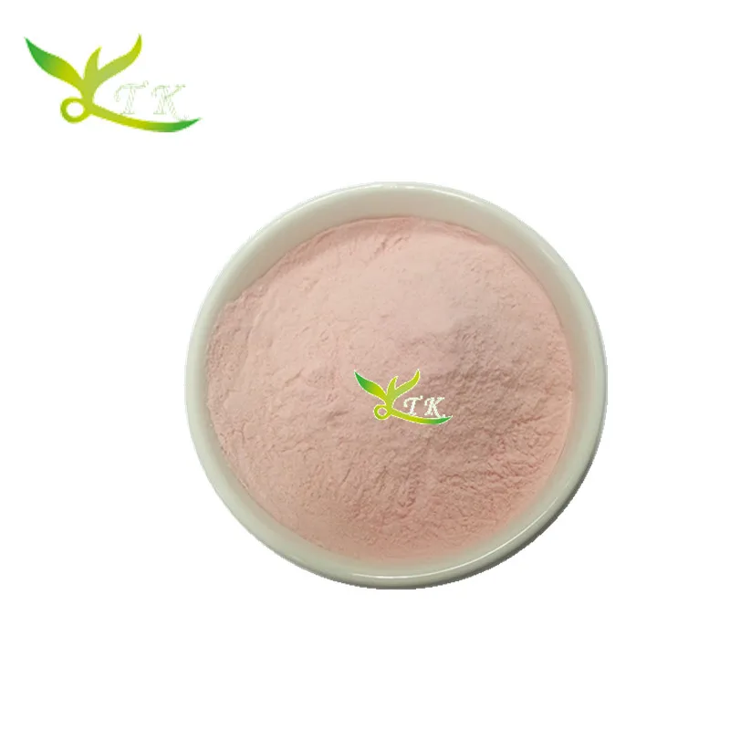 
Natural Organic Acerola Cherry Extract 