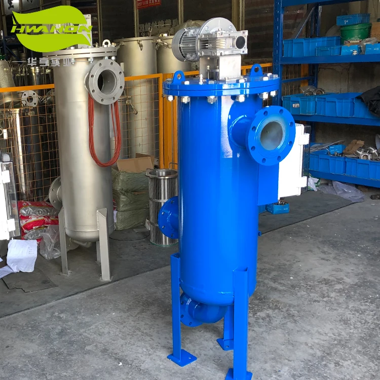 Industry Carbon Steel  Auto Self Cleaning Brush Filter for Water Treatment Equipment Self-cleaning Filter