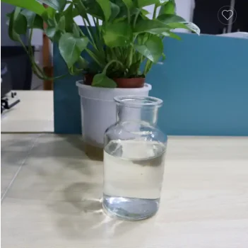 1-3 Propanediol Price 99.8% propanediol Factory Wholesale Cosmetic Grade methyl propanediol CAS 504-63-2