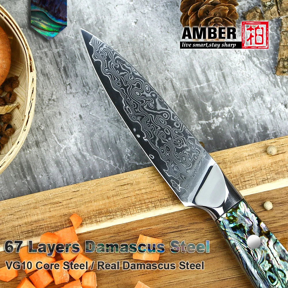 tiny kitchen knife damascus knife kitchen paring knife kitchen