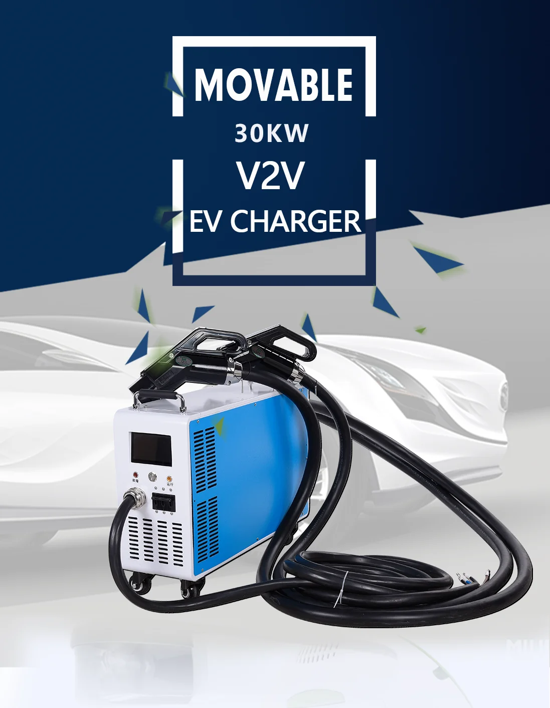 7KW 15KW 20KW 30KW 40KW GBT CCS CHAdEMO OCPP 1.6 Portable DC EV Charger for Electric Car