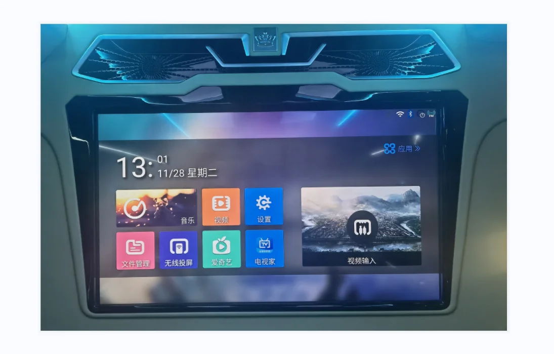 Customized service accessories 19 inch roof high definition smart entertainment multimedia large screen van TV