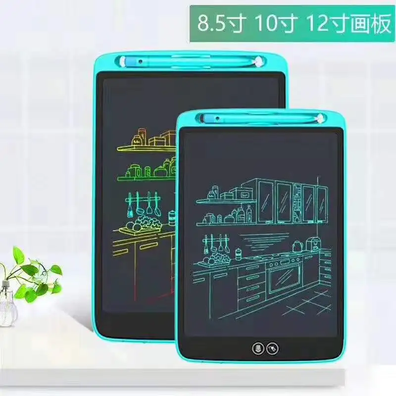 2020 hot sale 8.5 10 12inch kids erasable drawing lcd writing tablet for 8.5 10 12  inch Drawing Handwriting Tablet