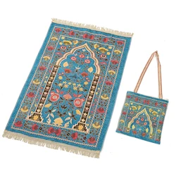 2022 New design Mosque Worship Blanket Islamic Muslim Prayer Rugs For Adults Area Rug  Praying Mat