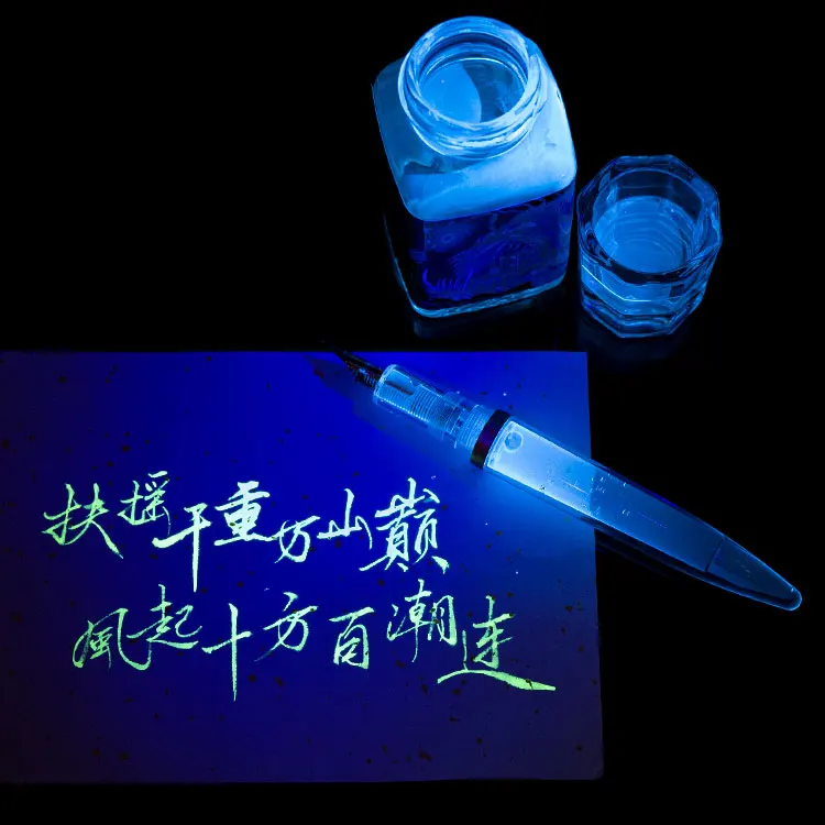 Fluorescent invisible transparent pen creative color ink dipping pen dyeing card drawing writing paper for students