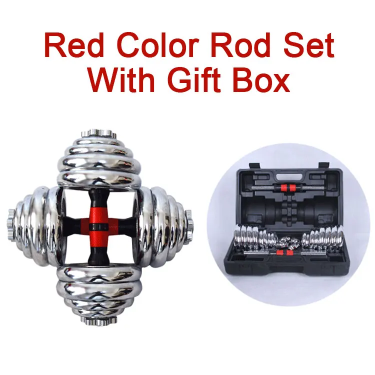 Home Fitness Chrome Weights Dumbbell Power Lifting Adjustable Dumbbell Barbell Set