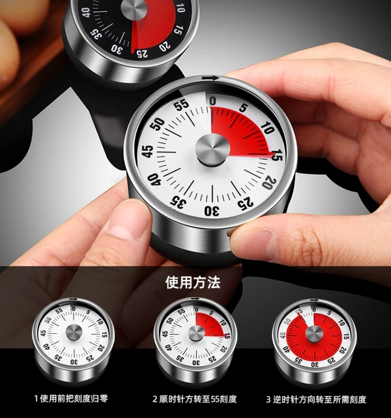 Kitchen Timer Magnetic,Visual Timer for Kids,60-Minute Visual Countdown Timer with Loud Alarm,Magnetic Back & Stainless Steel