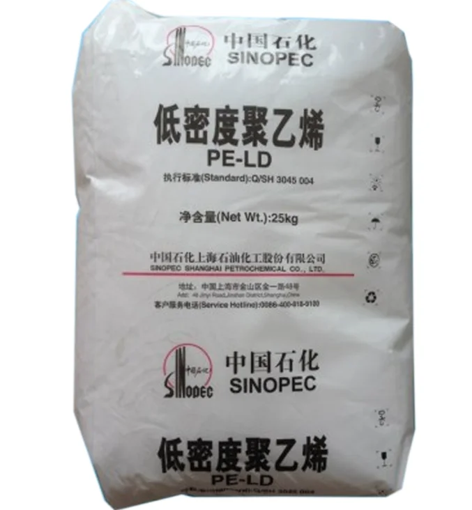 Производитель ПП гранул/ПЭТ и ПП гранулы/первичные гранулы ПП