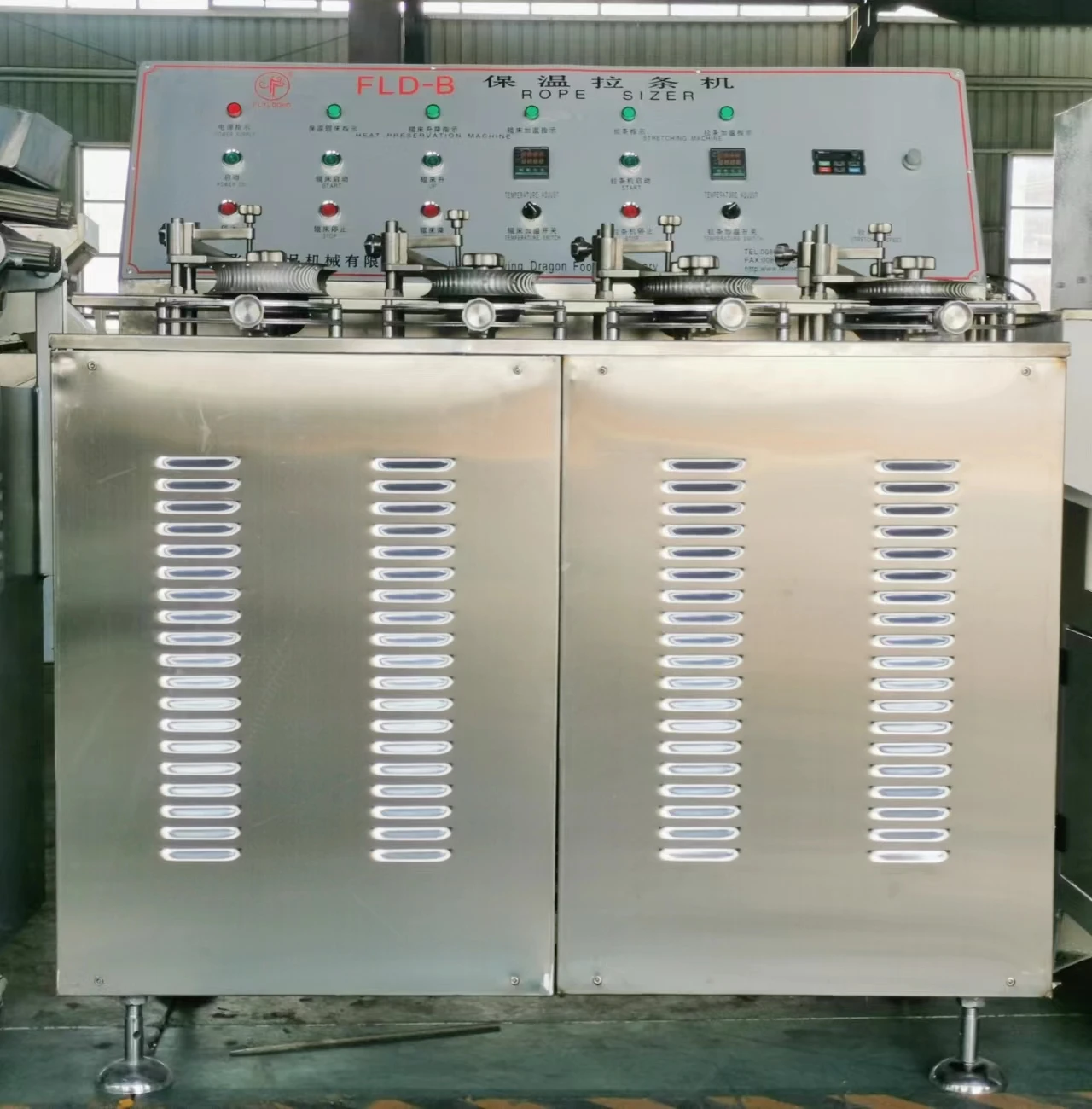 FLD-Ball lollipop packing machine/ hard sweet spherical candy confectionery making production line