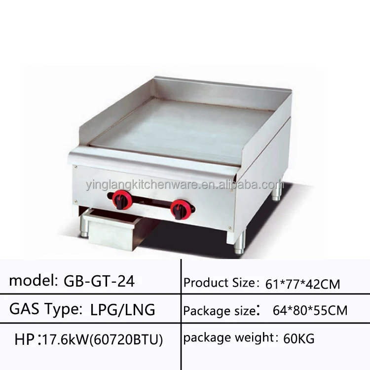 3-Burner Commercial Counter TOP Gas Griddle Plate Plate LPG Stainless Steel Barbecue Griddle GT-36