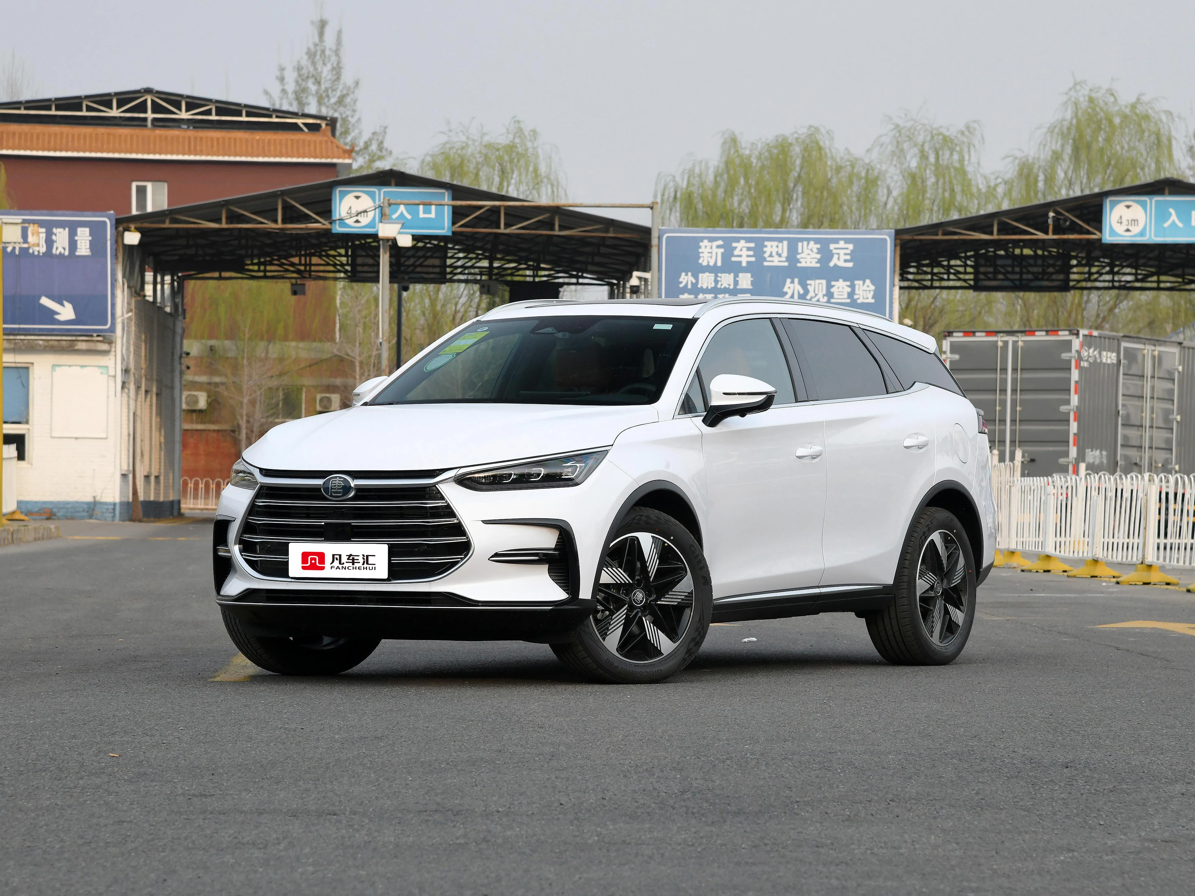 Китайский производитель дешевый автомобиль Adulti для продажи Новый энергетический 2023 DM-i Champion Edition 112 км Премиум