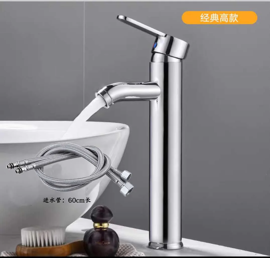 GALENPOO Black Bathroom Sink Faucet Single Handle Tall Vessel Sink Faucet Vanity Bathroom Faucet Basin Mixer Tap