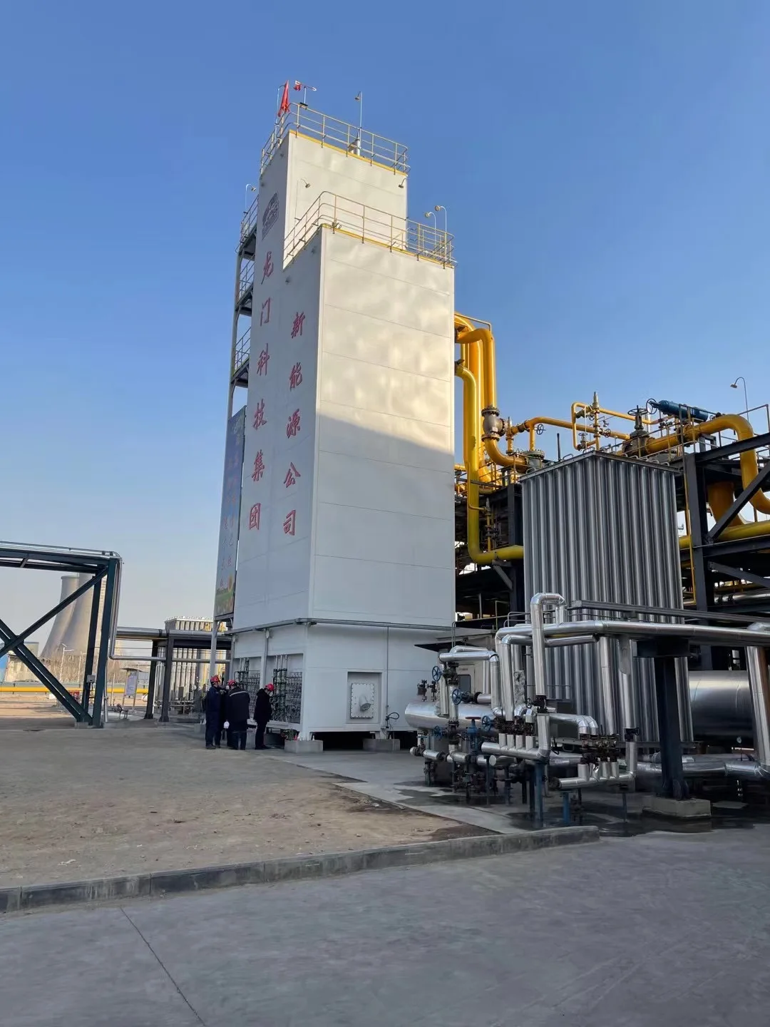 Источник завод по низкой цене высокое качество производство жидкого природного газа промышленность