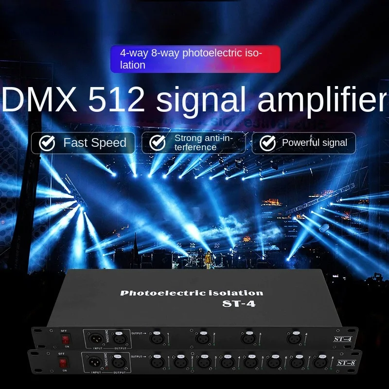 Stage lighting 8-channel signal amplifier amplifier amplifier, photoelectric isolation light DMX512 signal receiving transmitter