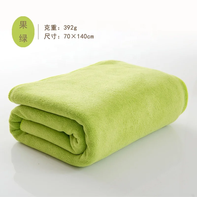 Luxury Microfiber Bath Towel quick dry sport Towel ISO9001 BSCI 6130 Custom Home embroidered weft knitting towel