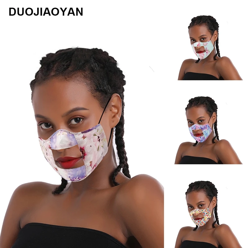 Reusable Breathable  Cotton Face Maskss