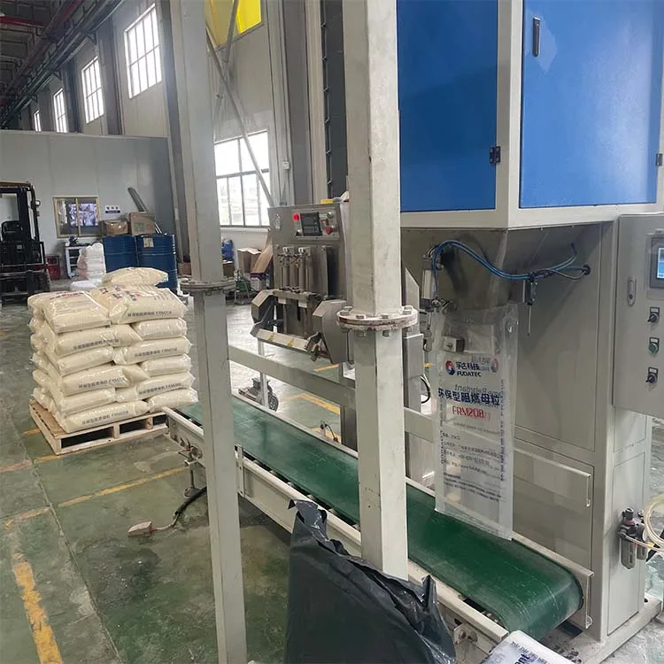 FUDA Bromination Flame Retardant Masterbacth Supply for xps boards Manufacture
