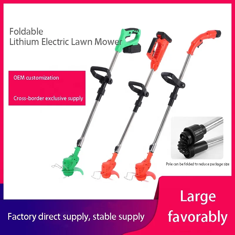Hot sale Lithium Electric grass trimmer mower Grass Cutter machine Grass Cutting machine Lawn Mower
