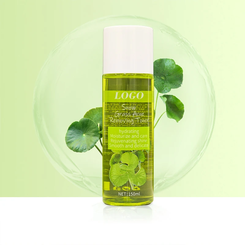 Private custom factory wholesale price moisturizes skin and makes it bright and elastic oil free centella skin toner oem