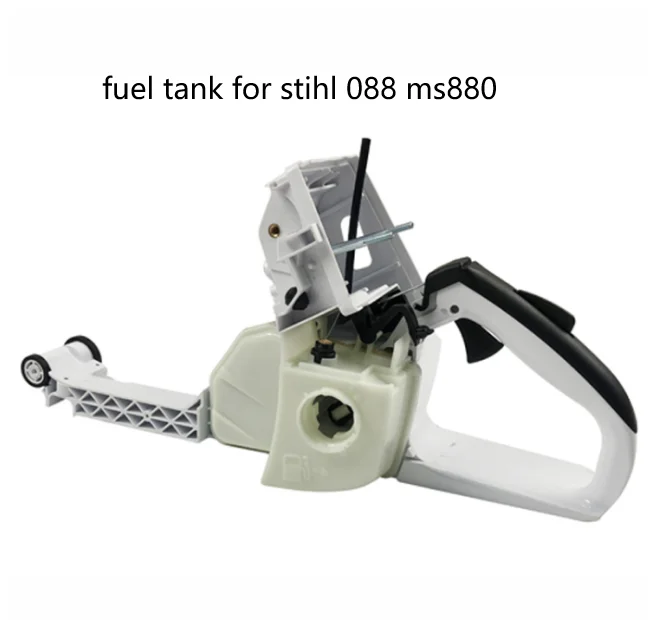 Газовый Задняя ручка топливный бак для stihl ms290 MS390 MS 029 039 бензопилы частей