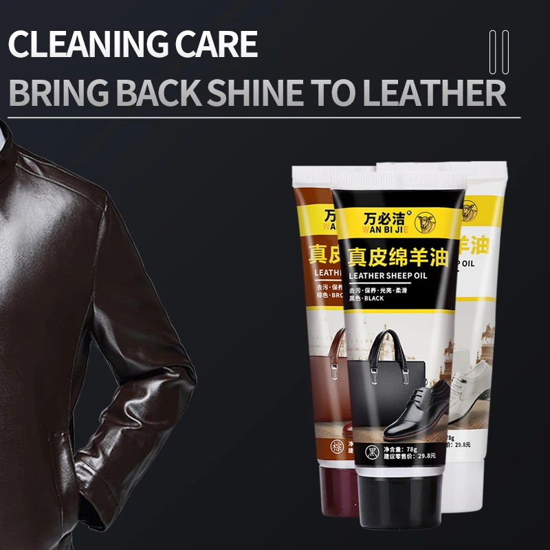 Factory wholesale brown and black colorless nourishing leather shoe care shiny shoe cream polish