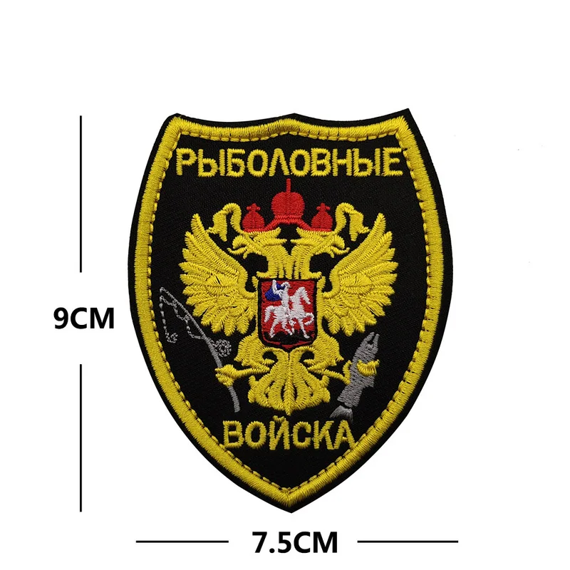 Высококачественный двухсторонний знак орла на заказ, нашивка с вышивкой, высокая плотность, Пользовательский логотип, тканевое украшение