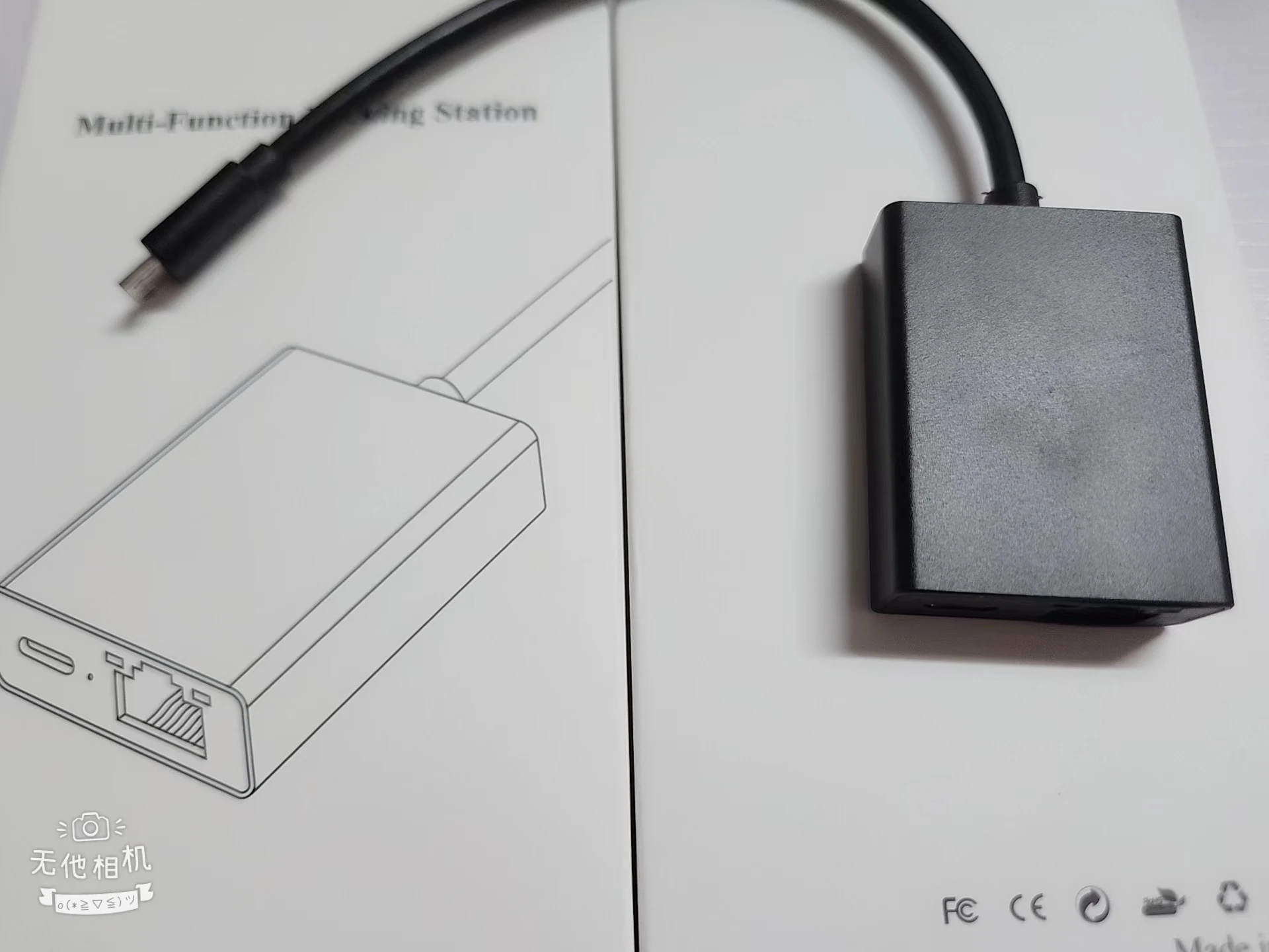 micro usb rj45adapter (4).jpg
