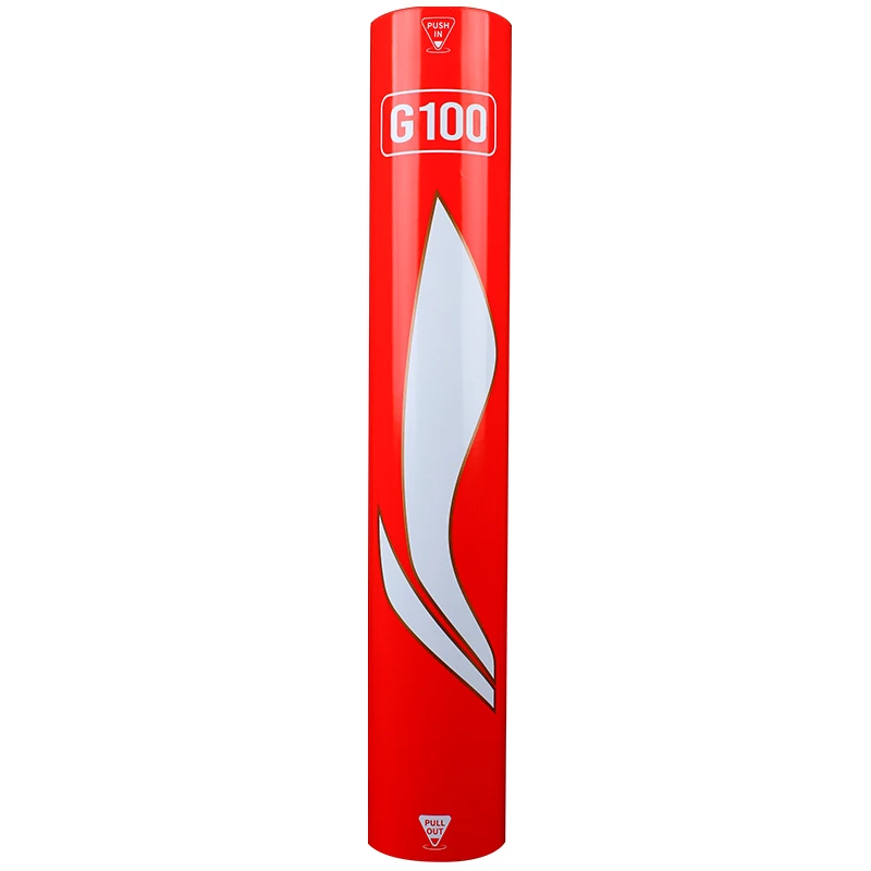 Lining G100  Badminton Shuttlecock