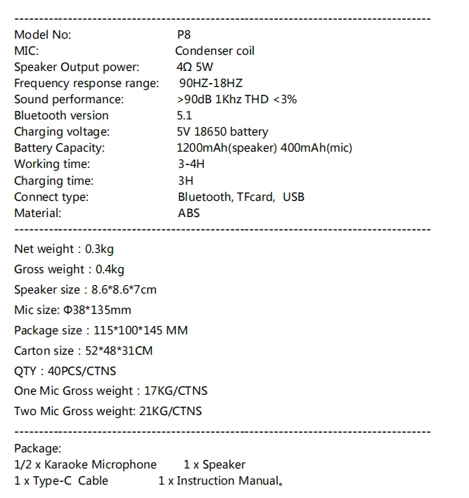 P8 Speaker Kits high and low volume home k song performance host microphone