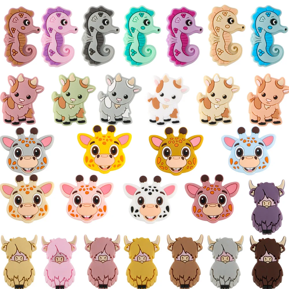 Kovict Brand New Goat Giraffe Cow Yak Custom Focus Silicone Beads DIY Pacifier Chain Accessories Baby Animal Silicone Beads Toys