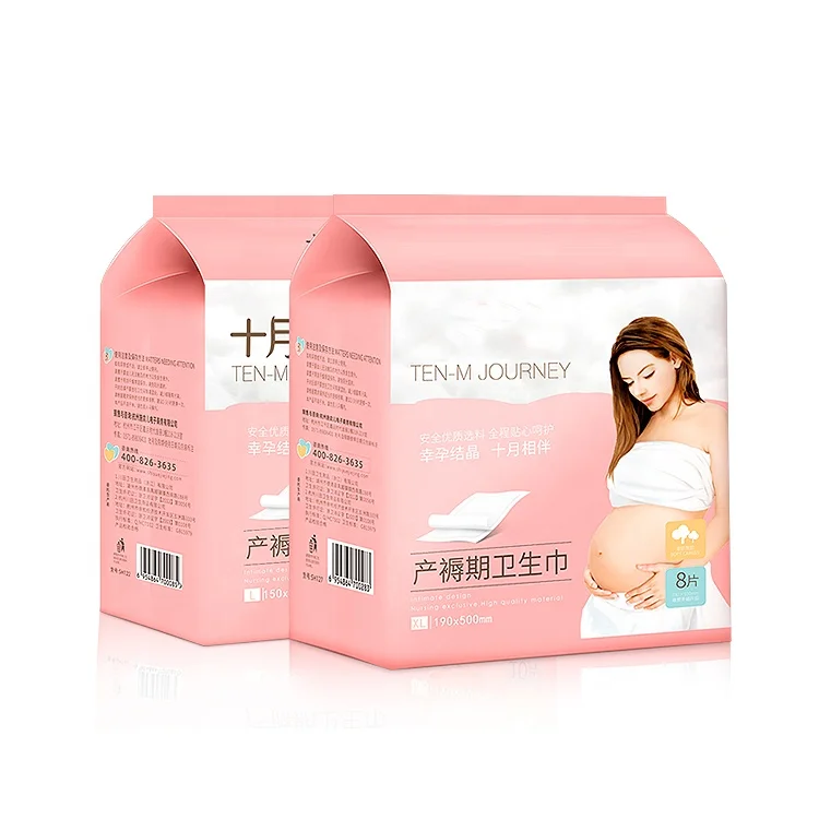
Disposable Maternity Women Birth Pad Mix Type Postpartum Sanitary Pad Cotton Maternity Pads 