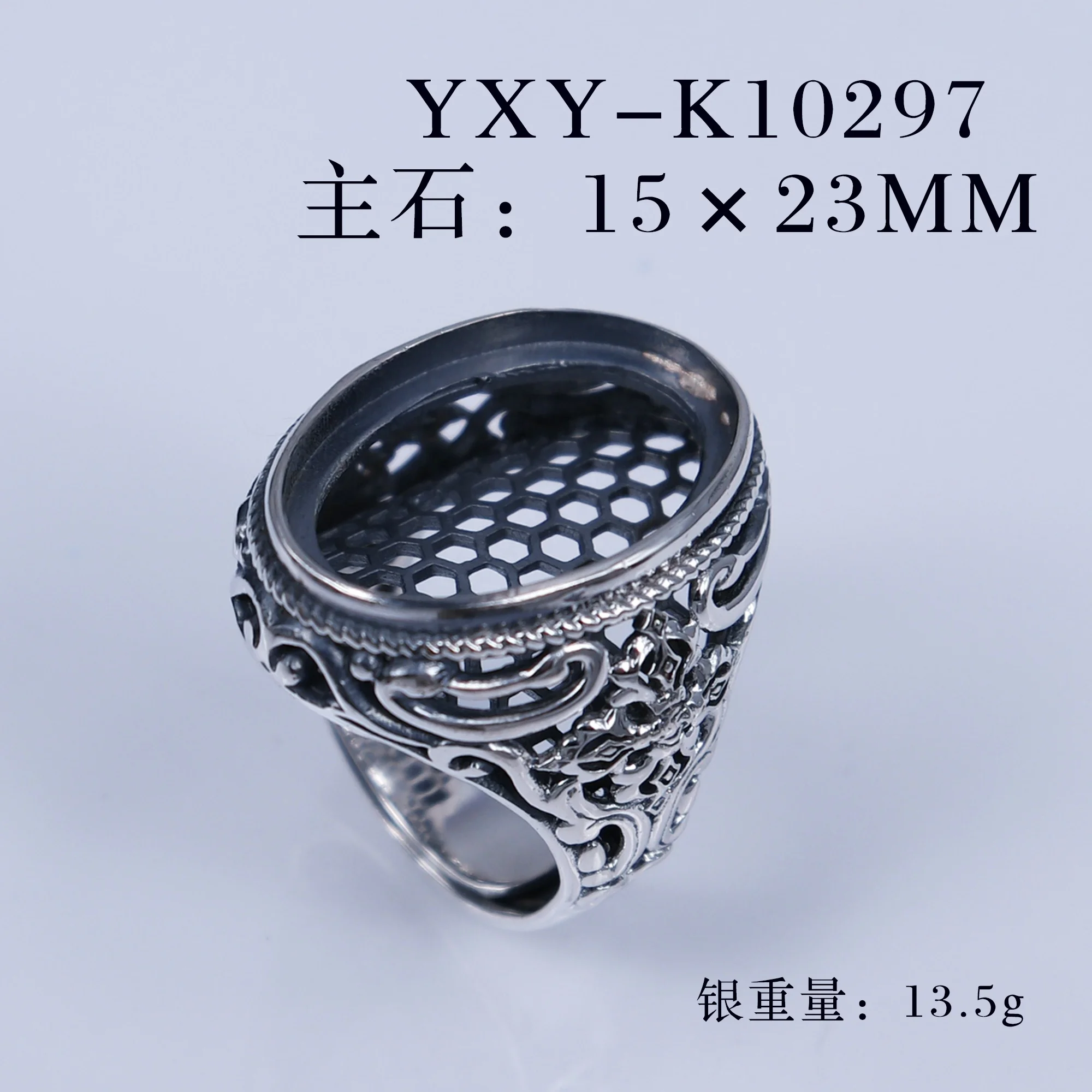 Custom antique 925 sterling silver adjustable ring base blank inlay square setting mens women diy accessories jewelry