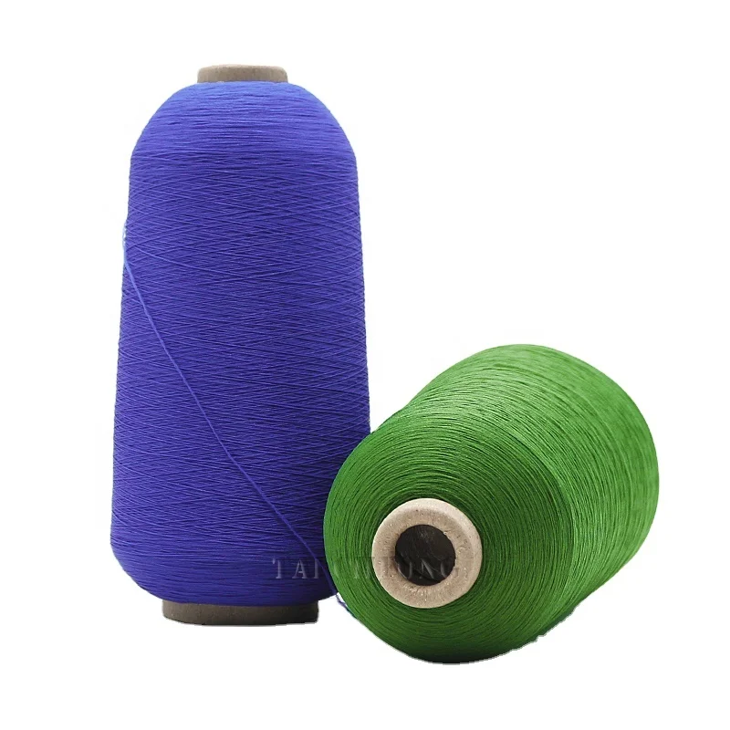
High Quality Wholesale Custom Nylon yarn 300D with high tenacity for overlock webbing, woven fabric, medical elastic bandage 