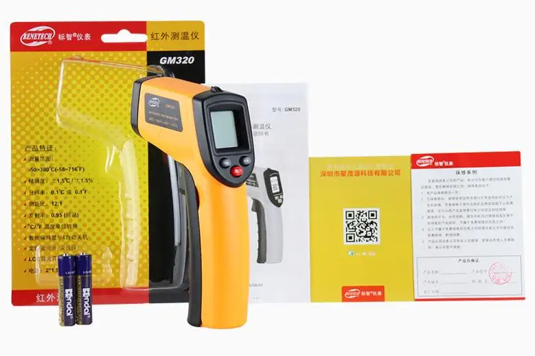 Infrared Thermal Imager Industrial Inspection Floor Heating Pipe Testing Thermal Camera