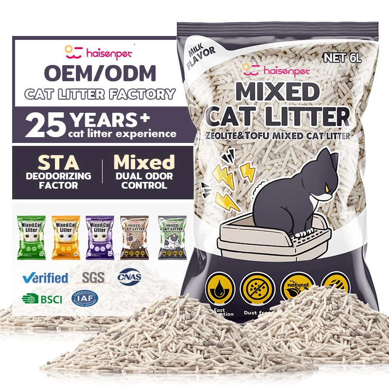 Dust Free Baby Powder Green Tea Scented Apple Zeolite Mixed Cat Litter