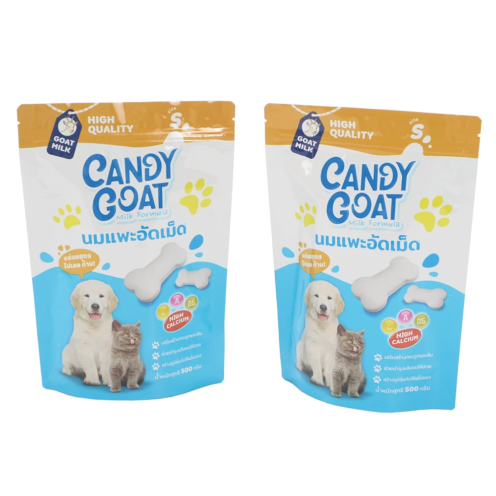 Recycle Customized Printing Label Logo 1kg Pet Dog Food Cat Dry Food Luxury Plastic Packaging Zipper Bag