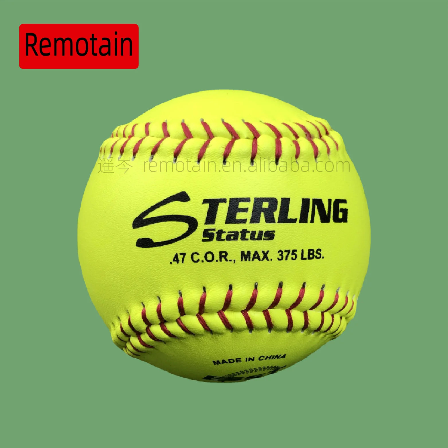 Custom Logo Professional Softball 12 inch PU&Cork core yellow split leather sports game training softball balls Standard Size