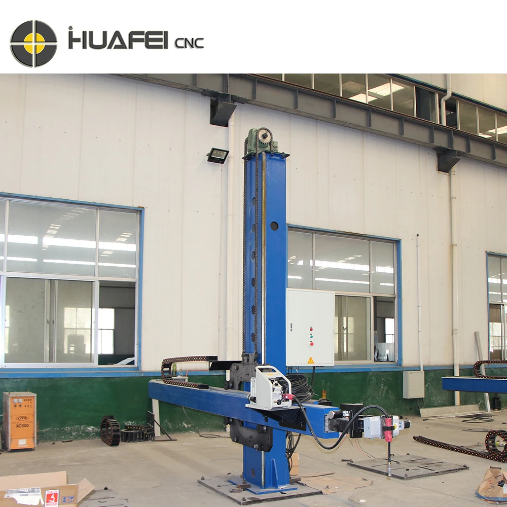 High Professinal High Speed Welding Column And Boom