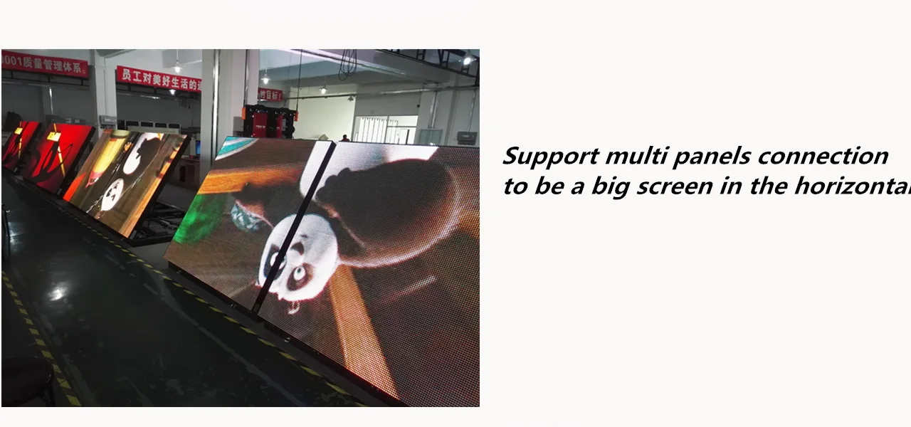 support multi panels .jpg