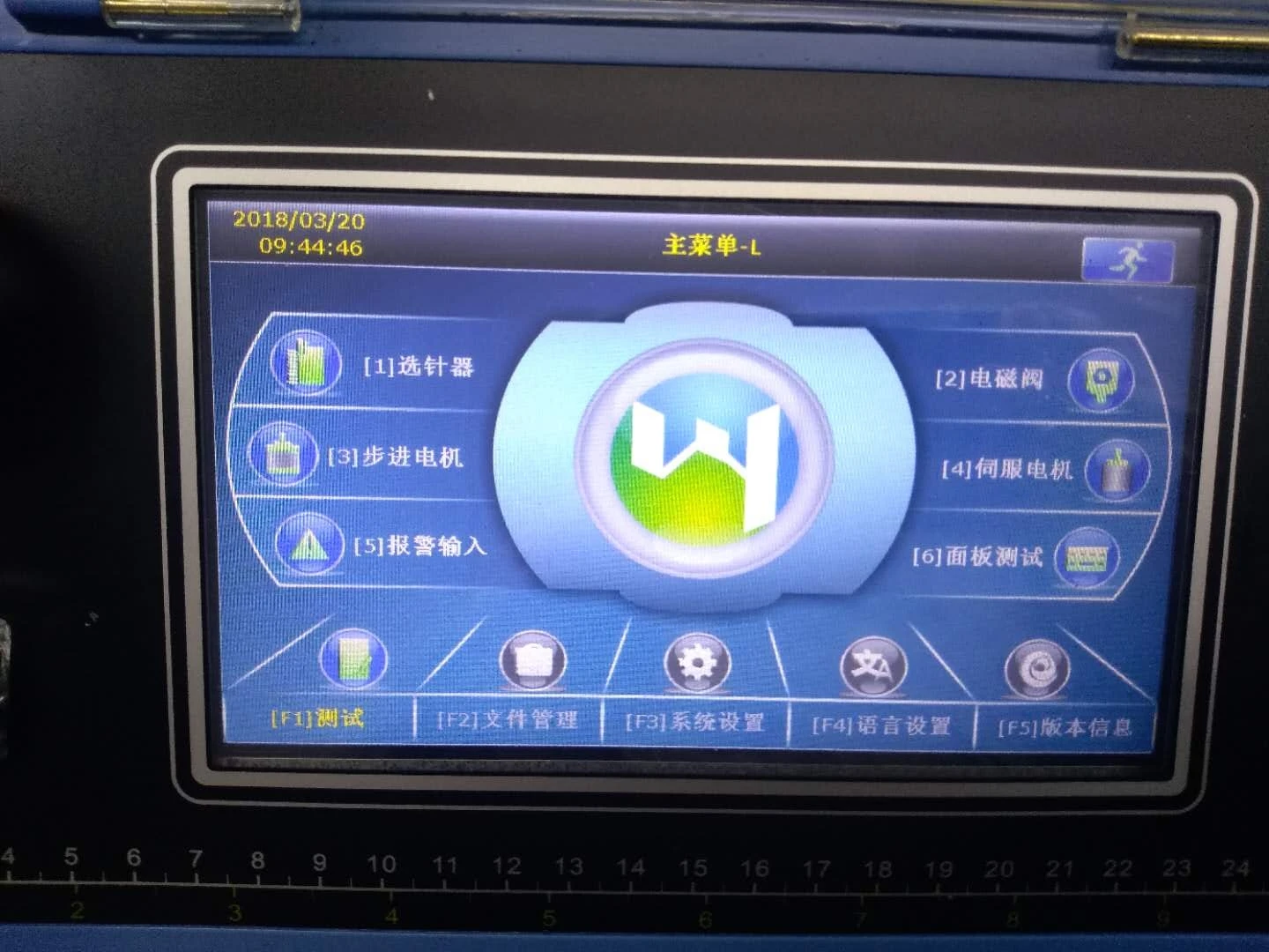 
Weiyng jacquard automatic socks knittingmachine(plain&terry machine) 