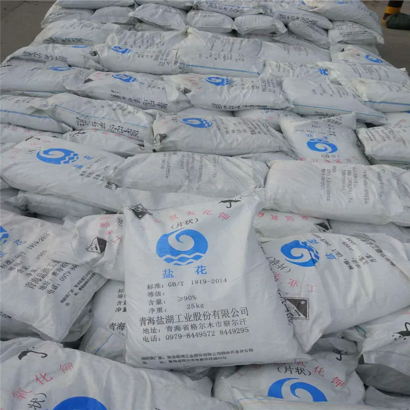 Caustic potash industrial flakes potassium hydroxide 90% koh