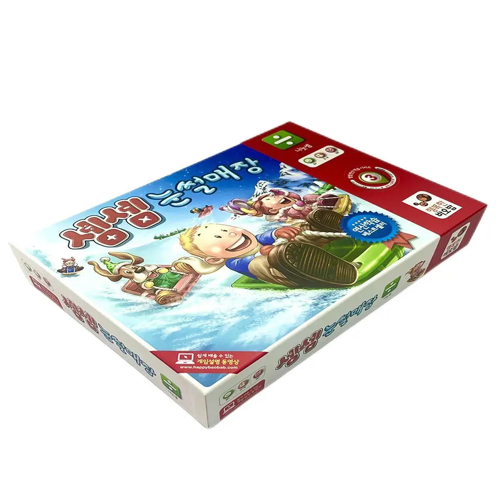 OEM Custom Board Game Adult Friends Gathering Card Interactive Puzzle Type Board Game Manufacturer Card Board Game