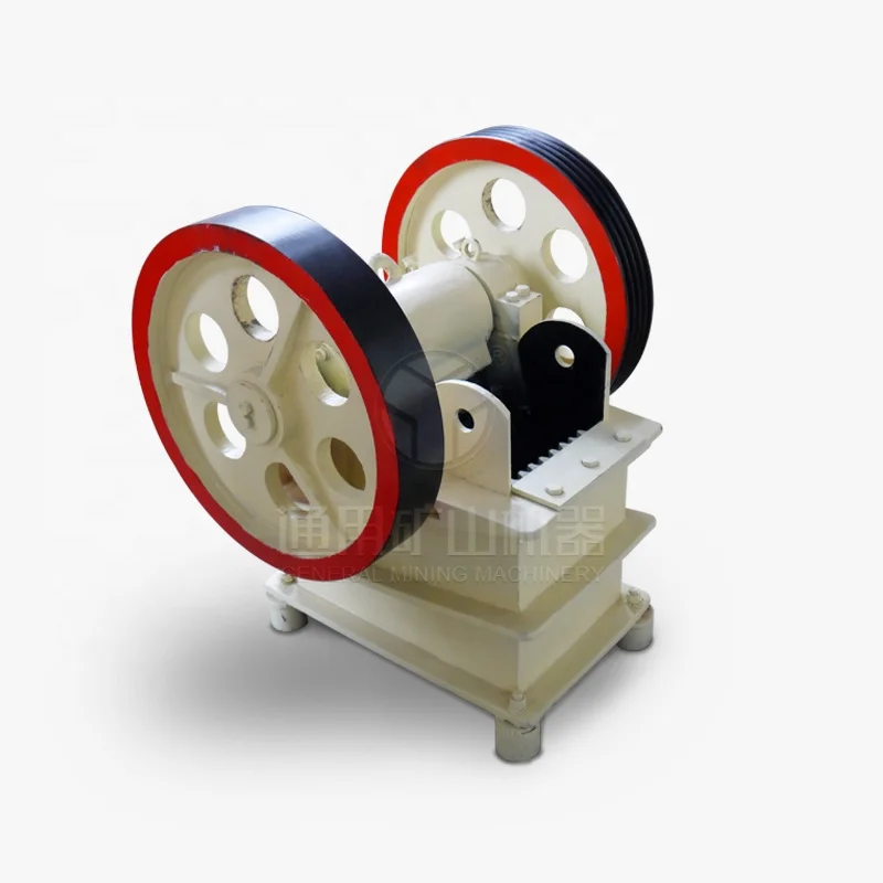 jaw crusher toggle plate and guard board jaw crusher with vibrating feeder and conveyor small jaw crusher