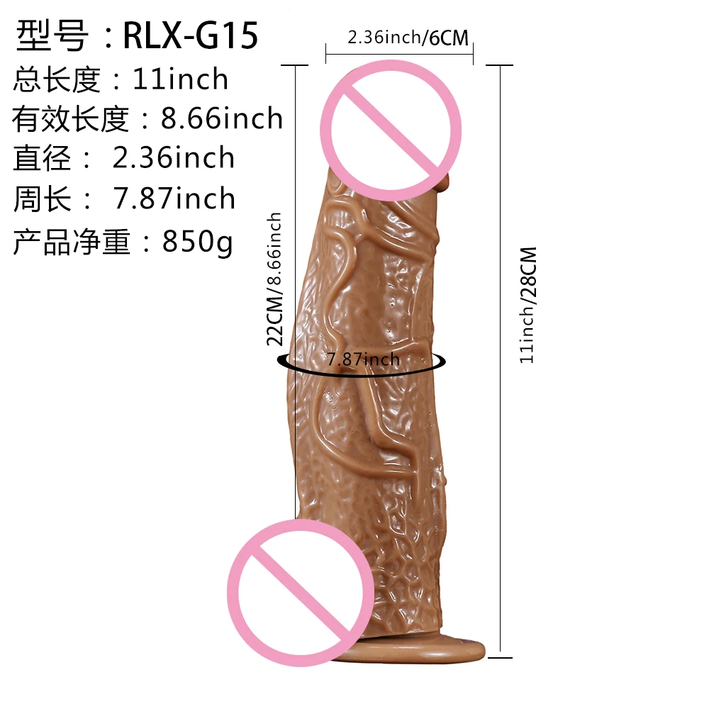 Фаллоимитатор, вибратор для женщин, настоящая кожа и ощущение, женская мастурбация, секс-игрушки, большой пенис