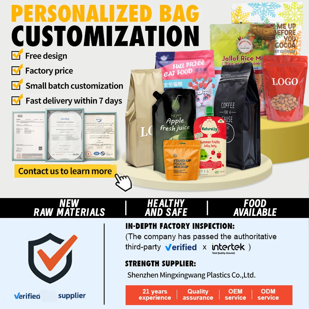 Wholesale Food Cookie Packaging Ziplock Smell Proof Custom Printed Aluminum Foil Mylar Bags Stand Up Pouch