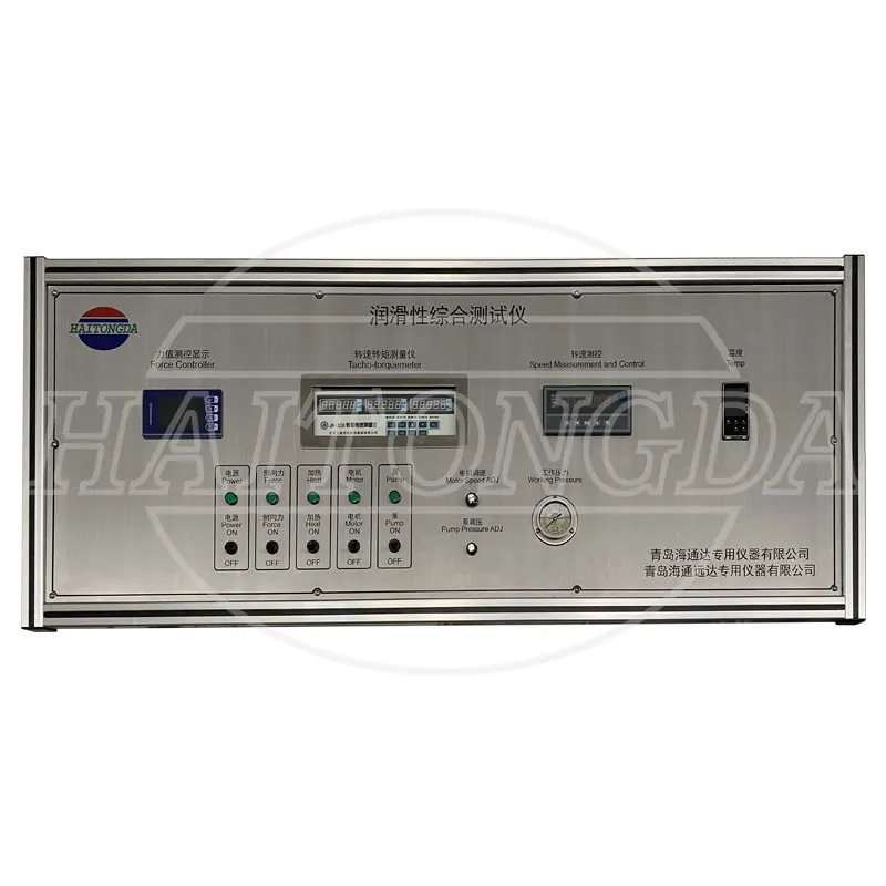 HTD18701 automatic recording and automatic display Comprehensive Lubricity  Tester