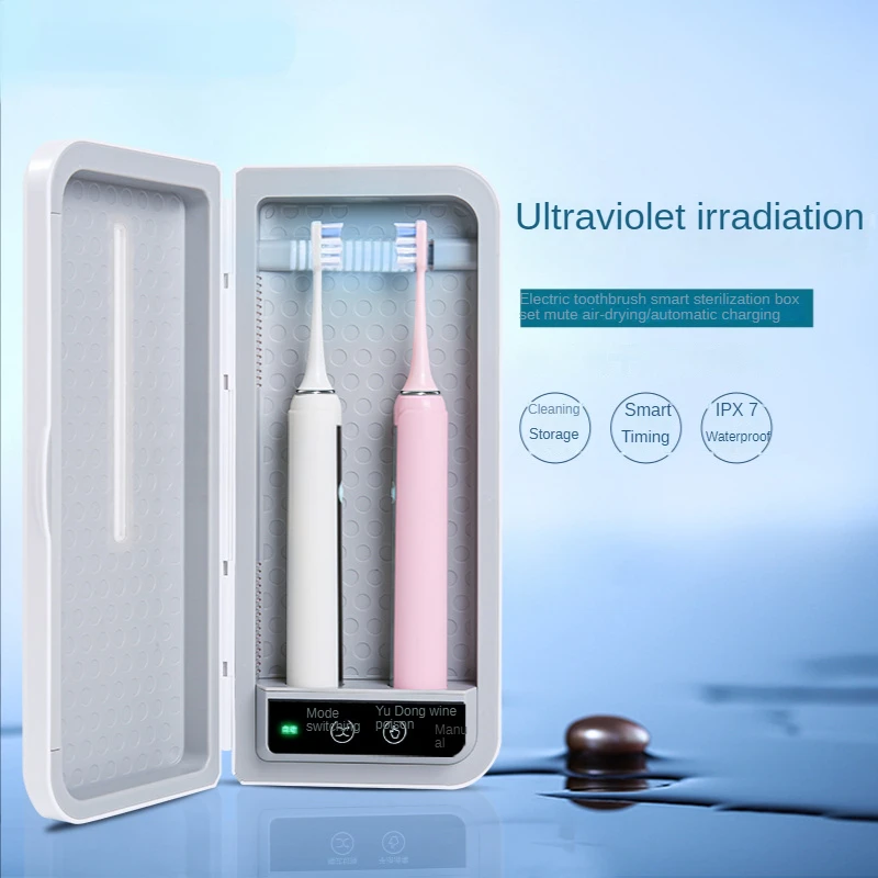IPX7 Waterproof Sonic Adult Electric Toothbrush and UV Smart Air Dry Toothbrush Sanitizer Box Set