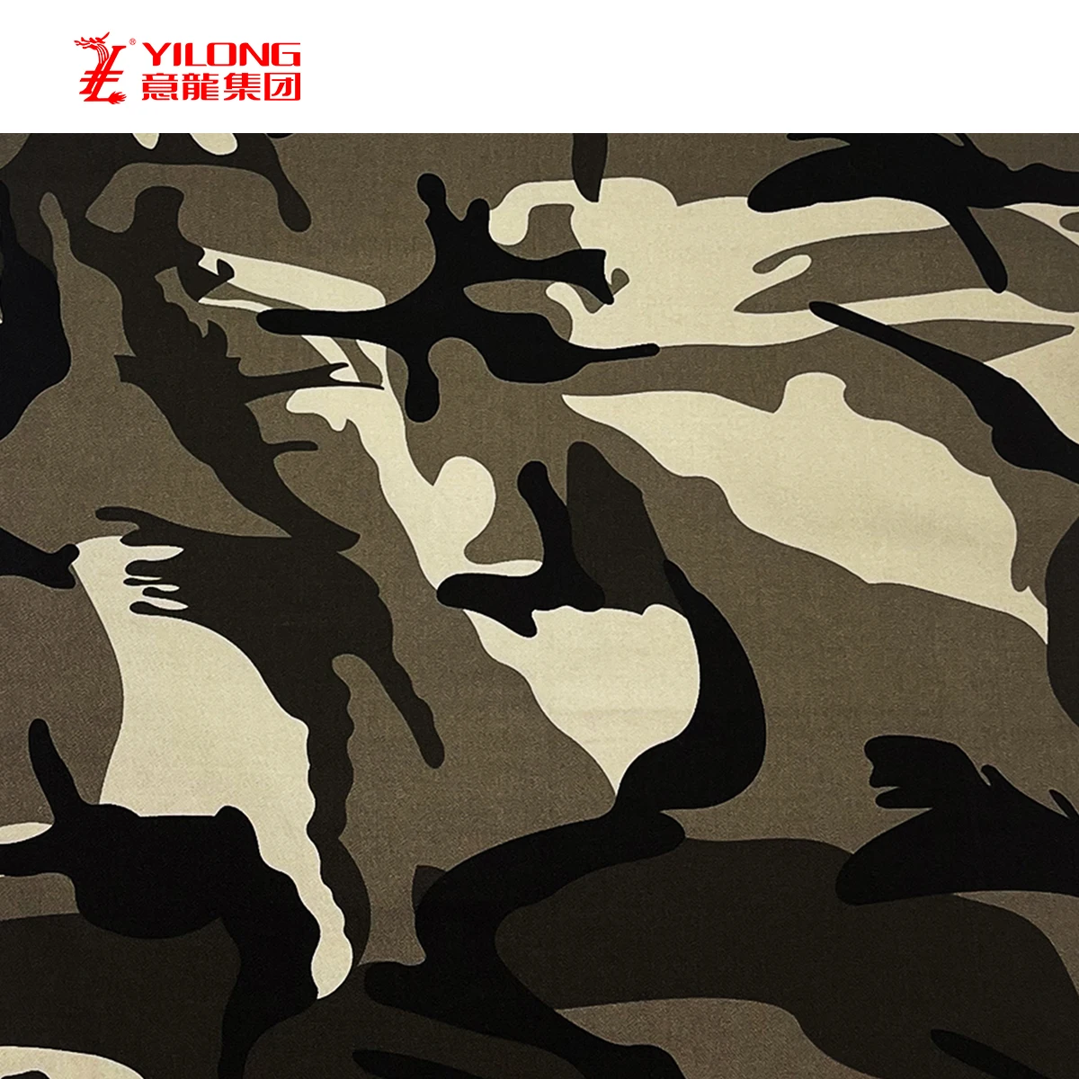 YI LONG Factory Ex-factory Price Wholesale Generic Water resistant Milispec Camouflage Polyester cotton blend Fabric For Uniform